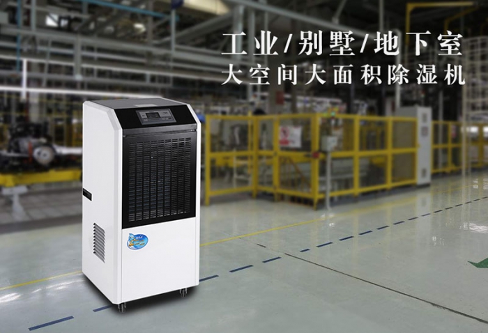 回南天，我要和你抗争到底！