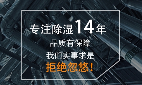 为什么家里的盆栽盆土老发霉？