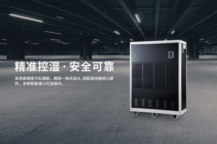 南方人：你们北方人不懂回南天的痛