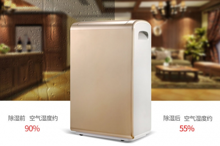 潮湿天气，宝宝易过敏
