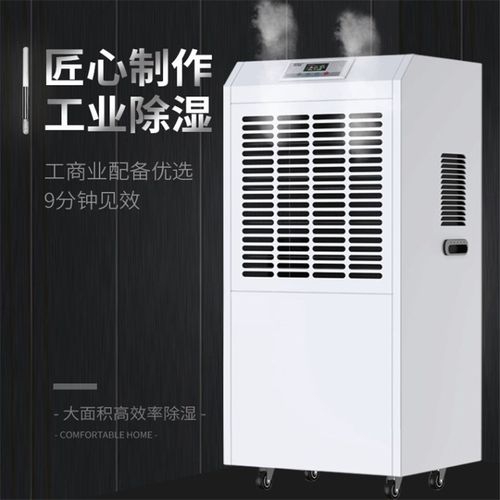 床潮湿属不属于正常现象？