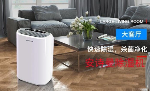 五氧化二磷生产、包装、储存需要防潮除湿