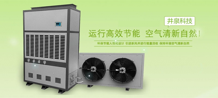 整合：理蜜柚直播APP正版下载企业资源 解团队执行力孰轻孰重