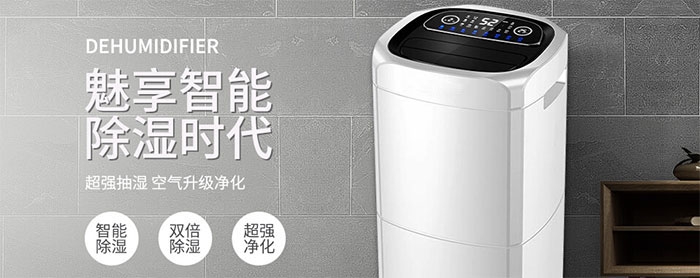 博鸿电子化学品仓库购买某品牌组合式转轮蜜柚直播APP正版下载项目