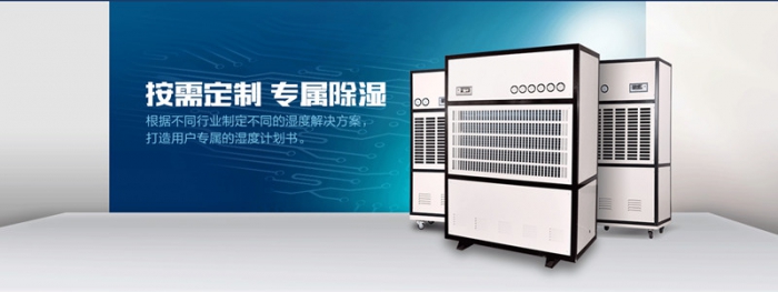 蜜柚直播APP正版下载与空调的区别