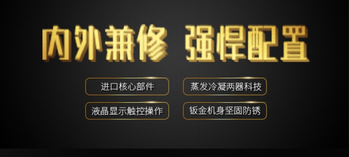 为何农药制作、存放需要工业蜜柚直播APP正版下载