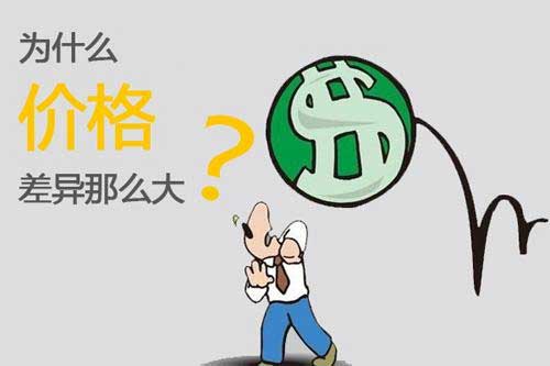 蜜柚直播APP正版下载价格哪家最划算？看价格还要比质量