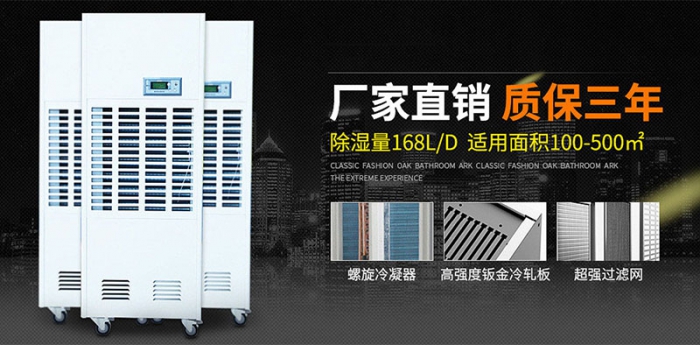 空气污染如何影响您的健康？