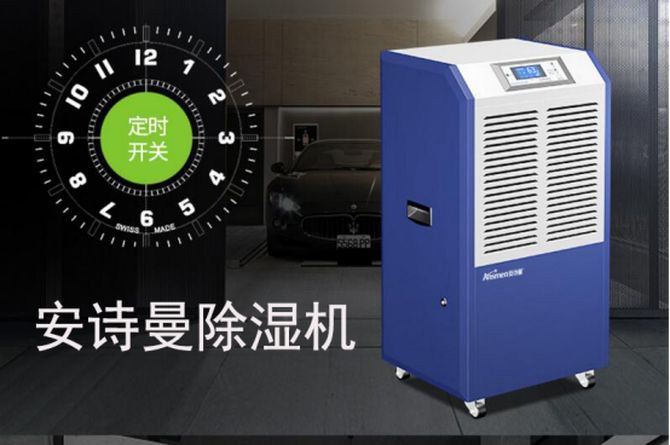 五点让你了解工业蜜柚直播APP正版下载、转轮蜜柚直播APP正版下载设备