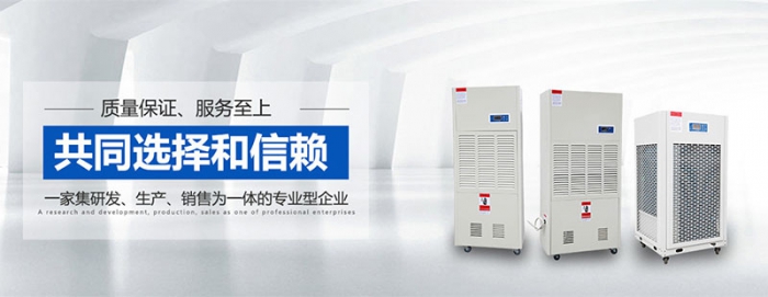 当新冠肺炎遇上潮湿+暴雨+降温，这窗户开是开还是不开？
