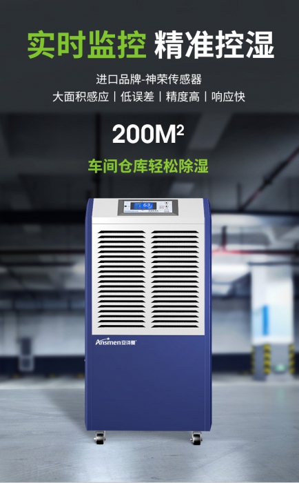 干货该怎样保存？