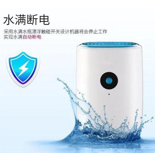 应该怎么样正确的使用加湿器？