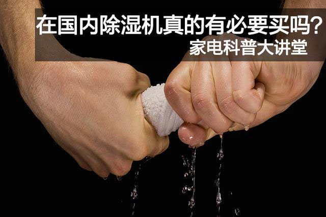 家里需要蜜柚直播APP正版下载的五个理由