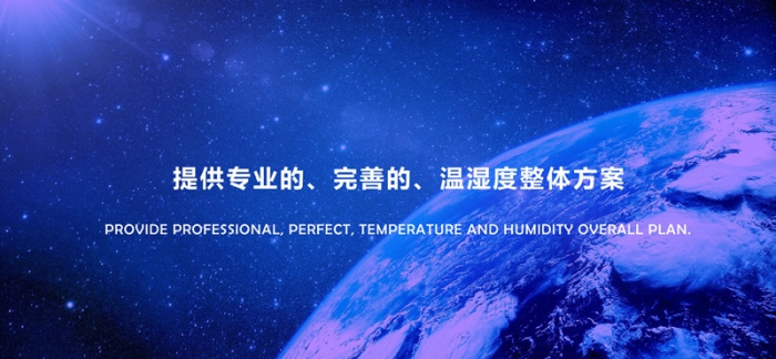 当心！这份「回南天防潮除湿指南」，能救命！