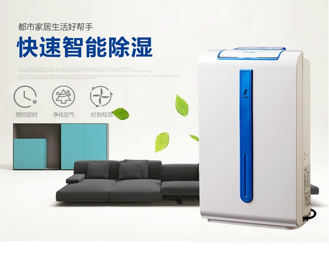 回南天，好南啊