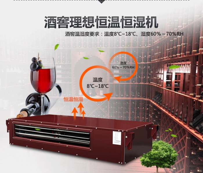 春季潮湿墙体霉菌开始繁殖！
