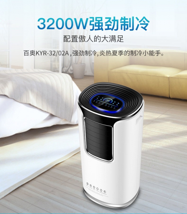 发电厂蜜柚直播APP正版下载