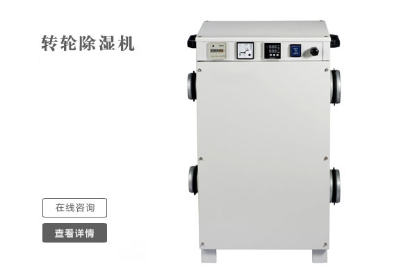 不管是什么季节，家里都有潮湿的地方，这些小技巧帮助你