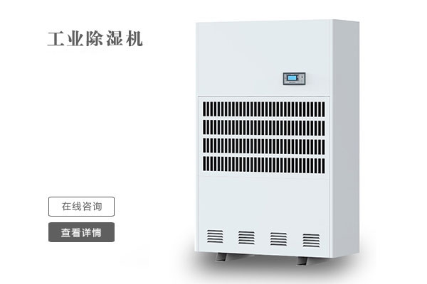 不是每个北方人，都懂南方的“潮”！