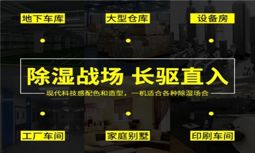 新风蜜柚直播APP正版下载让孩子远离二手烟