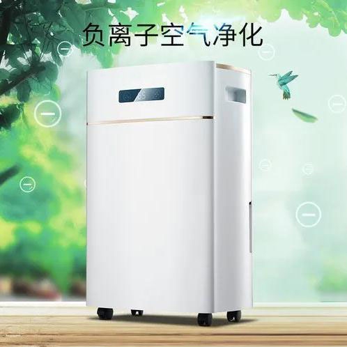 开学季寝室潮湿脏乱，蜜柚直播软件下载APP蜜柚直播APP正版下载为家长摆平担忧的潮湿问题