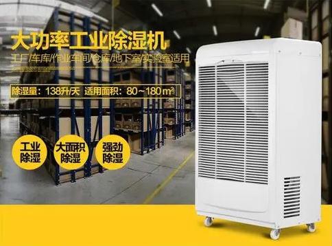 有了蜜柚直播软件下载APP蜜柚直播APP正版下载，还怕什么梅雨季