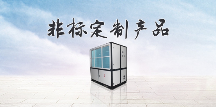 当雨季遇上蜜柚直播APP正版下载