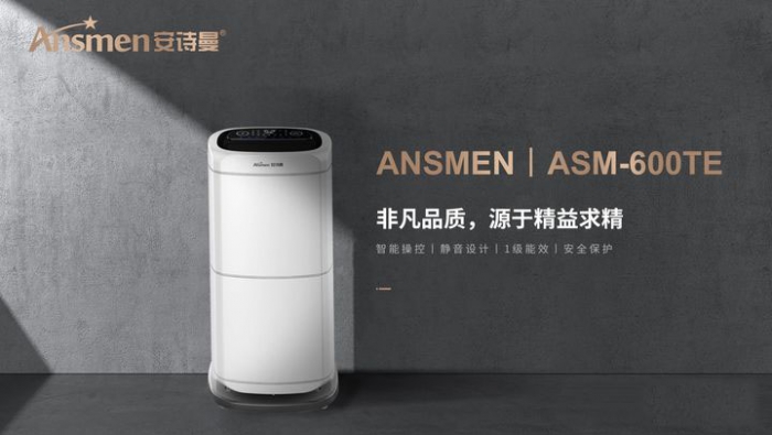 五到七月份是购买蜜柚直播APP正版下载最佳时期