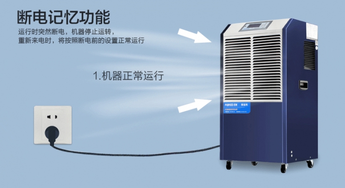 石膏线条干燥与蜜柚直播APP正版下载有什么关联？