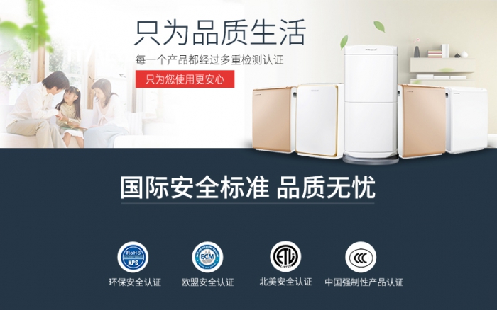 转轮蜜柚直播APP正版下载为何需要制冷？