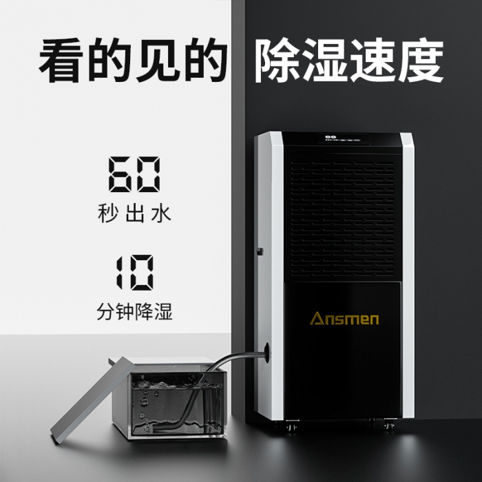 分享：家电企业巧用资源化解危机