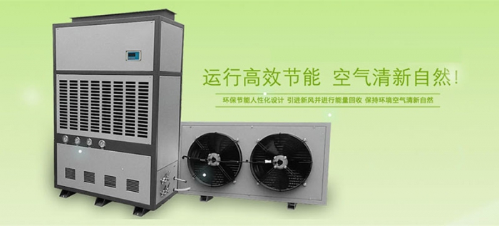 加湿器：超声波、蒸发和电热