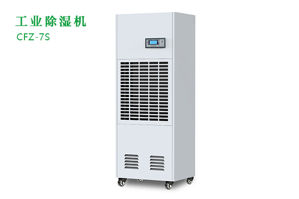工业蜜柚直播APP正版下载有那些功能？