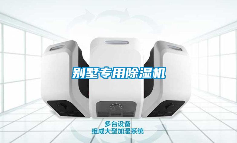 别墅专用蜜柚直播APP正版下载
