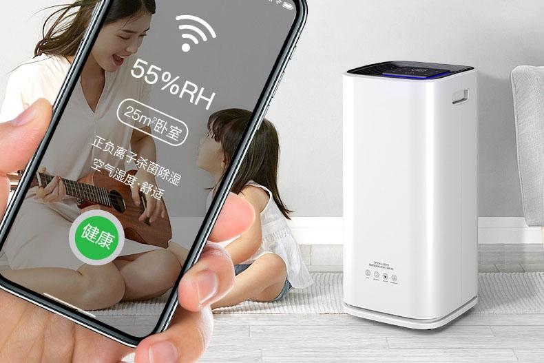 医院消毒用过氧化氢消毒机，院感防控不留死角