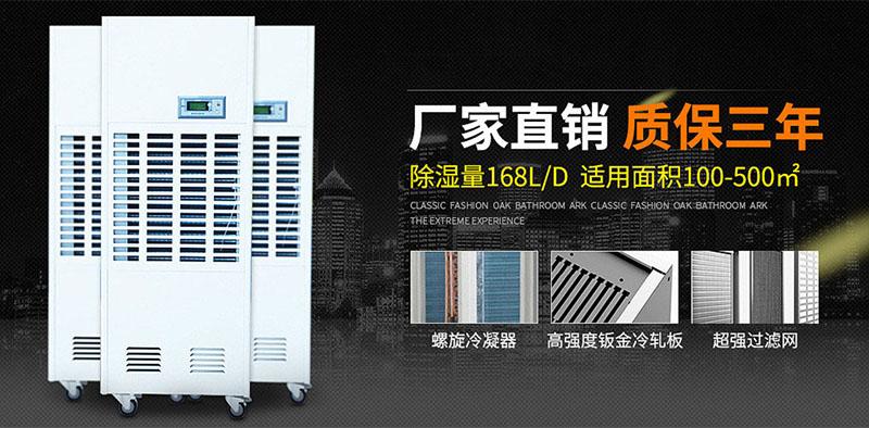 妈妈再也不用担心发霉了，蜜柚直播软件下载APP小型蜜柚直播APP正版下载612S使用体验