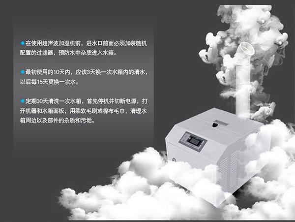 卧式升温型蜜柚直播APP正版下载，烘干房升温排湿不占地