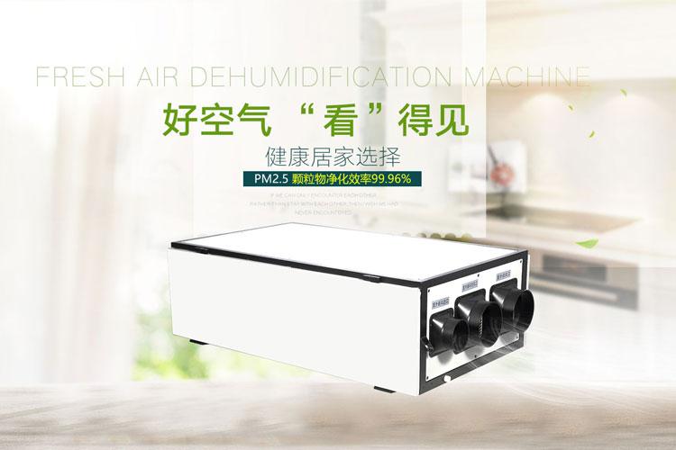 卫生间地漏远离堵塞潮湿使用蜜柚直播APP正版下载