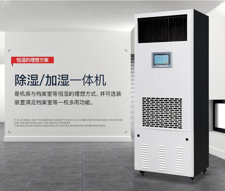 蜜柚直播软件下载APP智能蜜柚直播APP正版下载专治潮湿