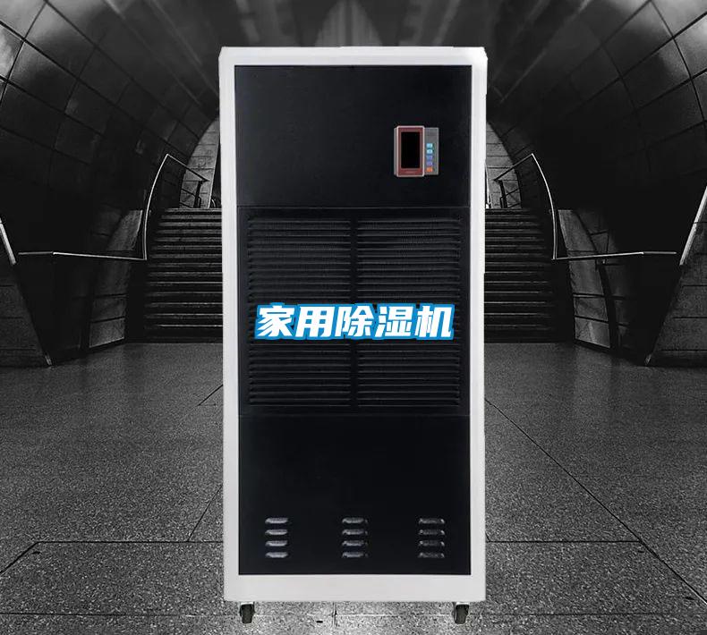 家用蜜柚直播APP正版下载