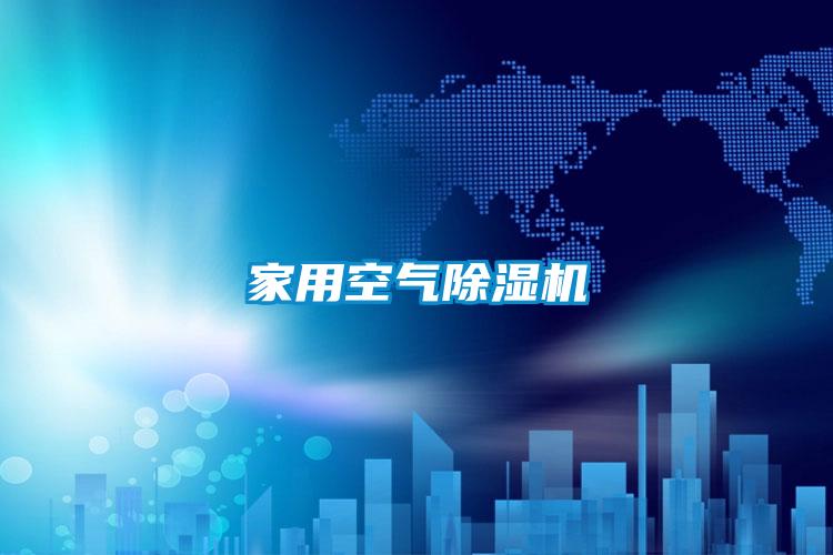 家用空气蜜柚直播APP正版下载