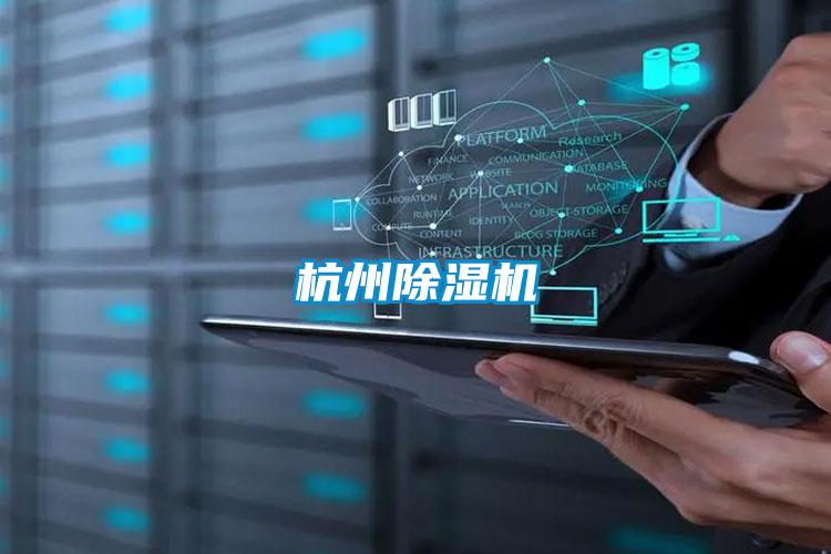 杭州蜜柚直播APP正版下载