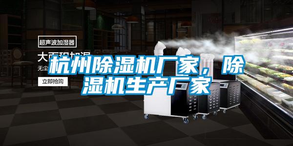 杭州蜜柚直播APP正版下载厂家，蜜柚直播APP正版下载生产厂家