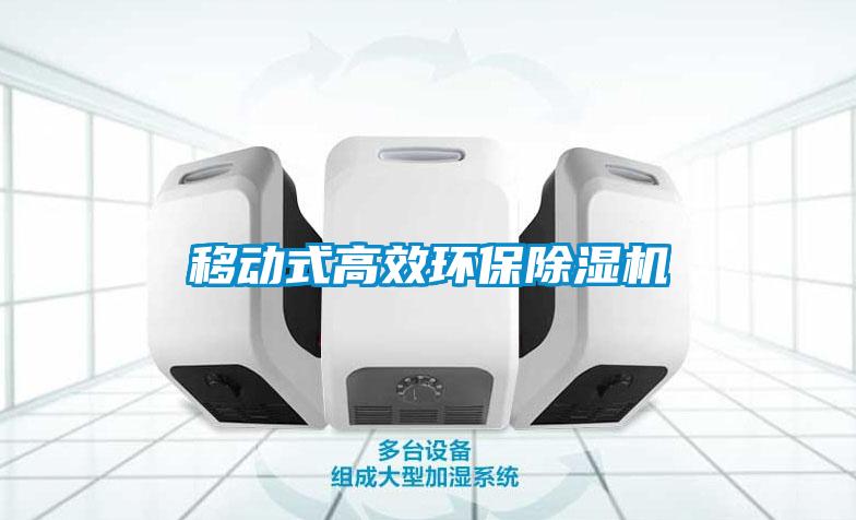 移动式高效环保蜜柚直播APP正版下载