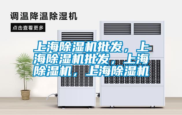 上海蜜柚直播APP正版下载批发，上海蜜柚直播APP正版下载批发，上海蜜柚直播APP正版下载，上海蜜柚直播APP正版下载