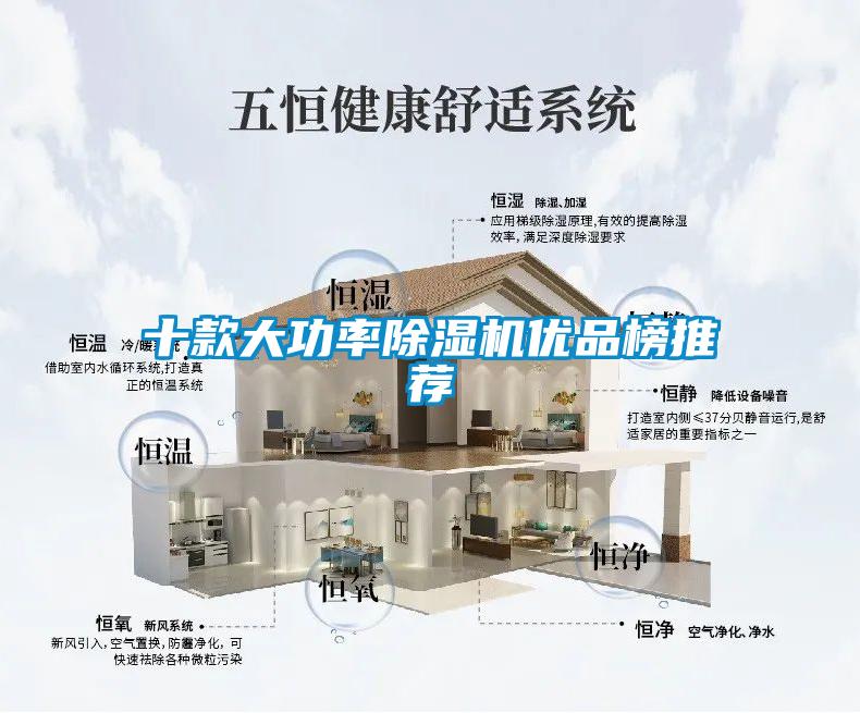 十款大功率蜜柚直播APP正版下载优品榜推荐