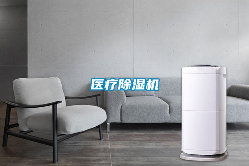 医疗蜜柚直播APP正版下载