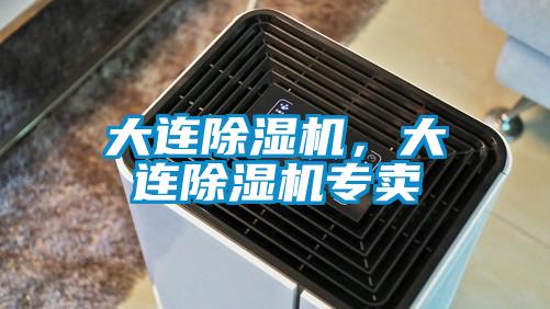 大连蜜柚直播APP正版下载，大连蜜柚直播APP正版下载专卖