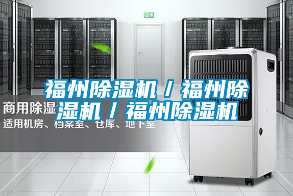 福州蜜柚直播APP正版下载／福州蜜柚直播APP正版下载／福州蜜柚直播APP正版下载