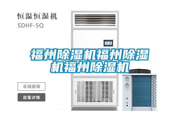 福州蜜柚直播APP正版下载福州蜜柚直播APP正版下载福州蜜柚直播APP正版下载